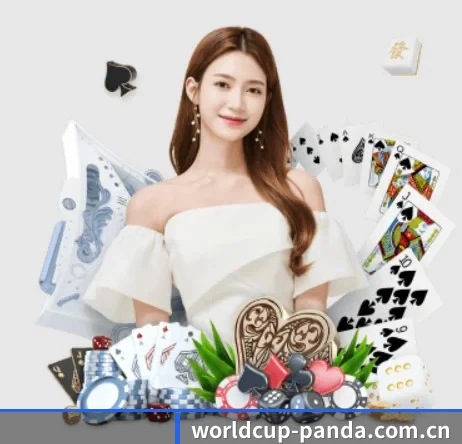 worldcup-panda.com.cn APP 界面